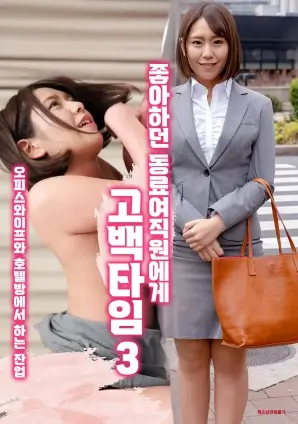 网络电影备案数据资讯配图